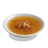 Drink canard – Image 2